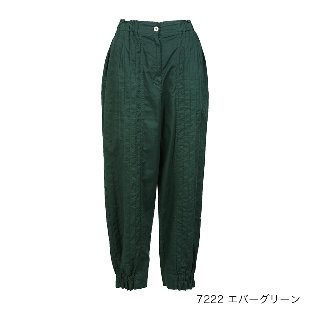 ソフトツイルコットンテーパードパンツ