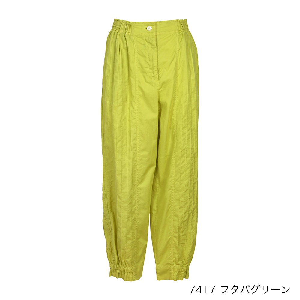 ソフトツイルコットンテーパードパンツ