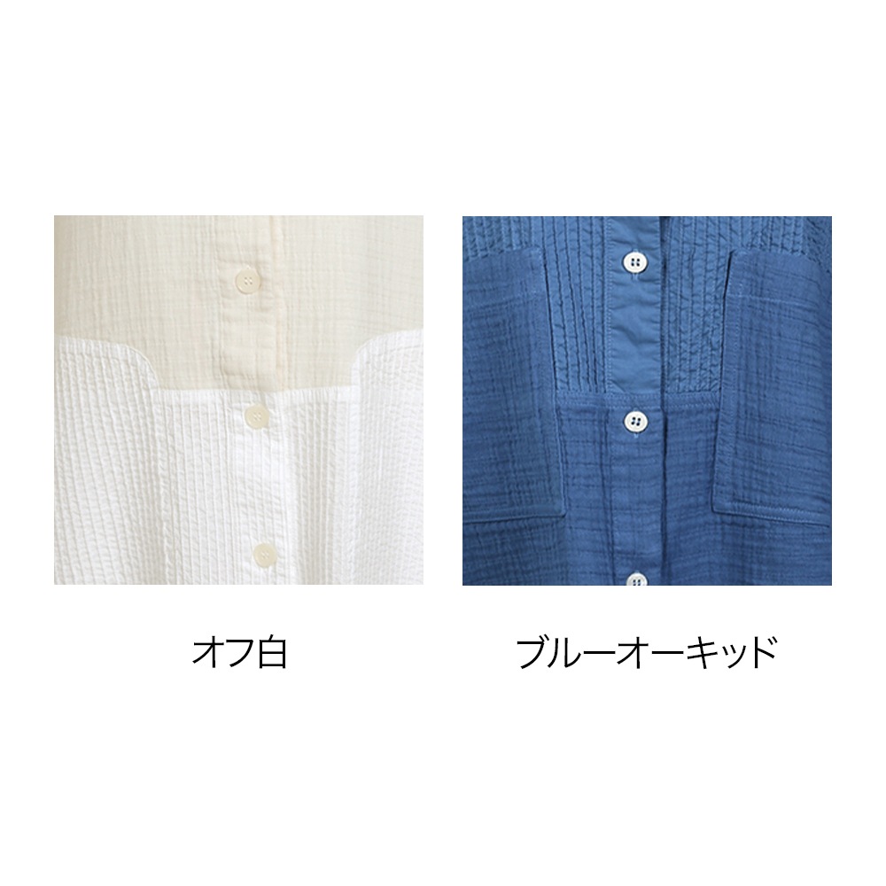 コットンガーゼクレープパンツ