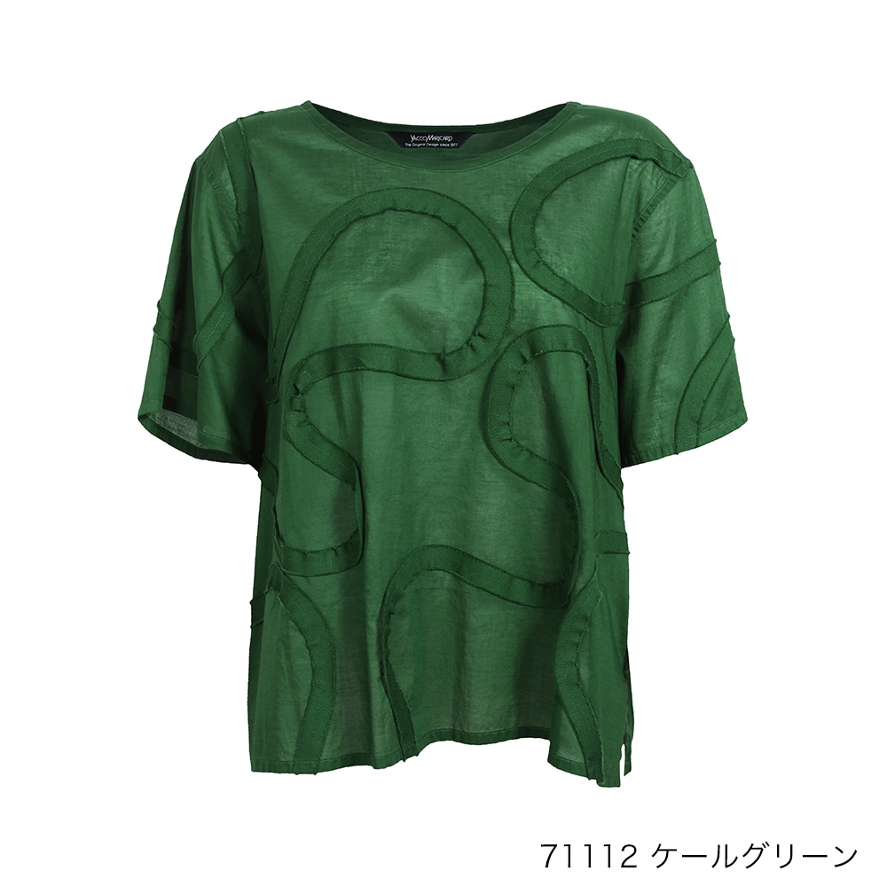 カツラギアイビースラッシュテープTブラウス