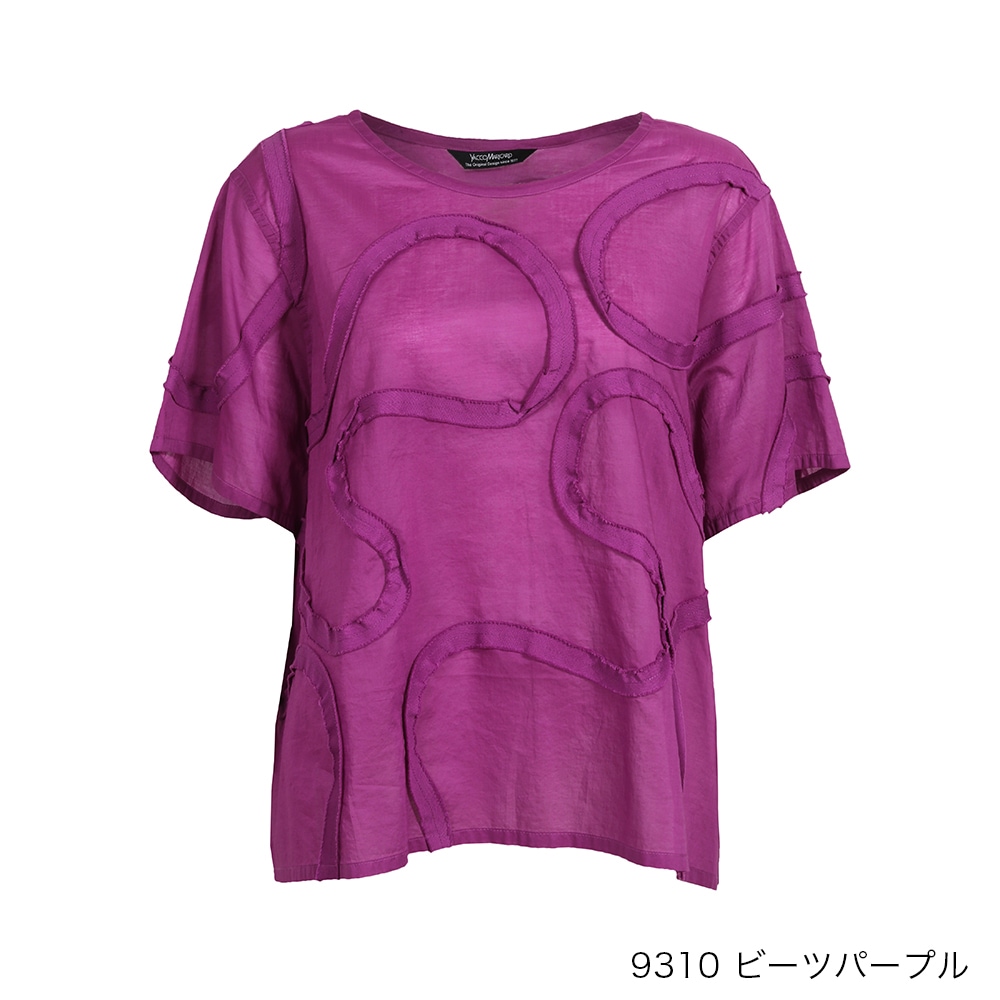 カツラギアイビースラッシュテープTブラウス
