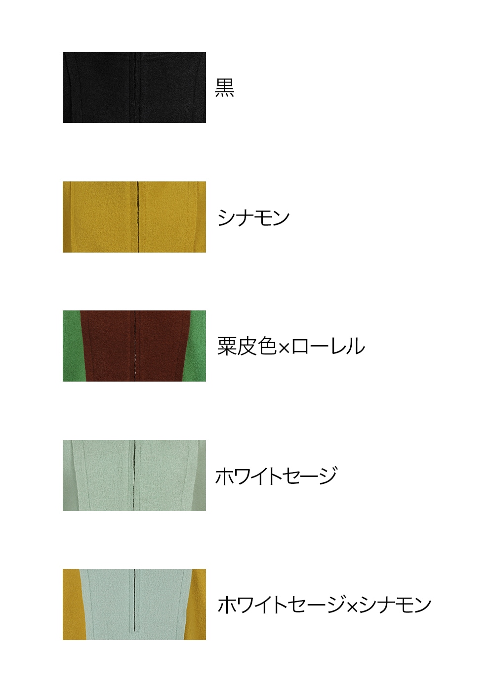 圧縮ニットフード付きベスト