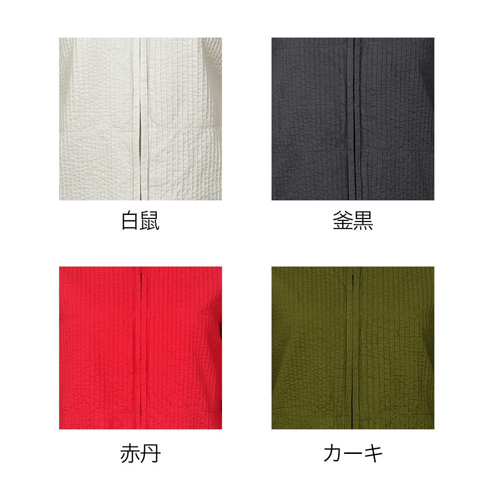 総ピンタックキルトジャケット