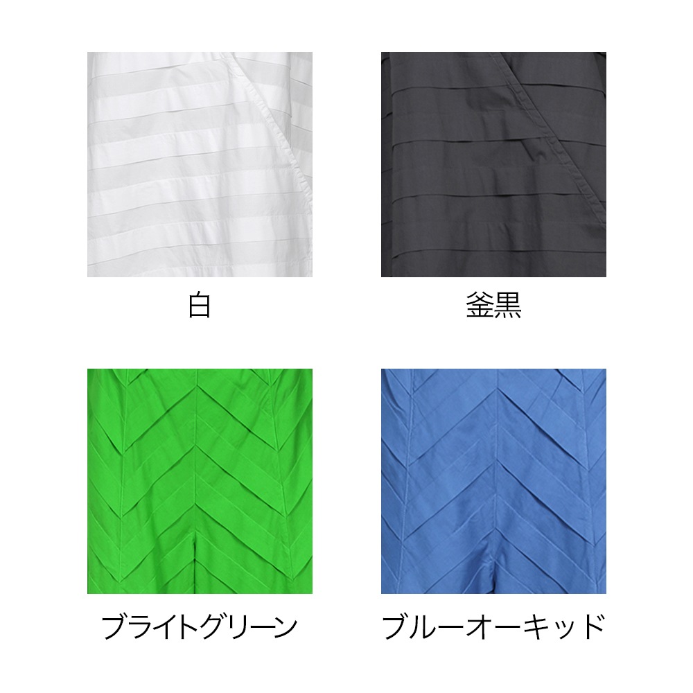 ビッグボーダータックベスト