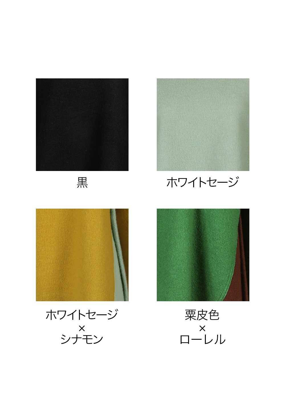 圧縮ニットサイドスリットプルオーバー