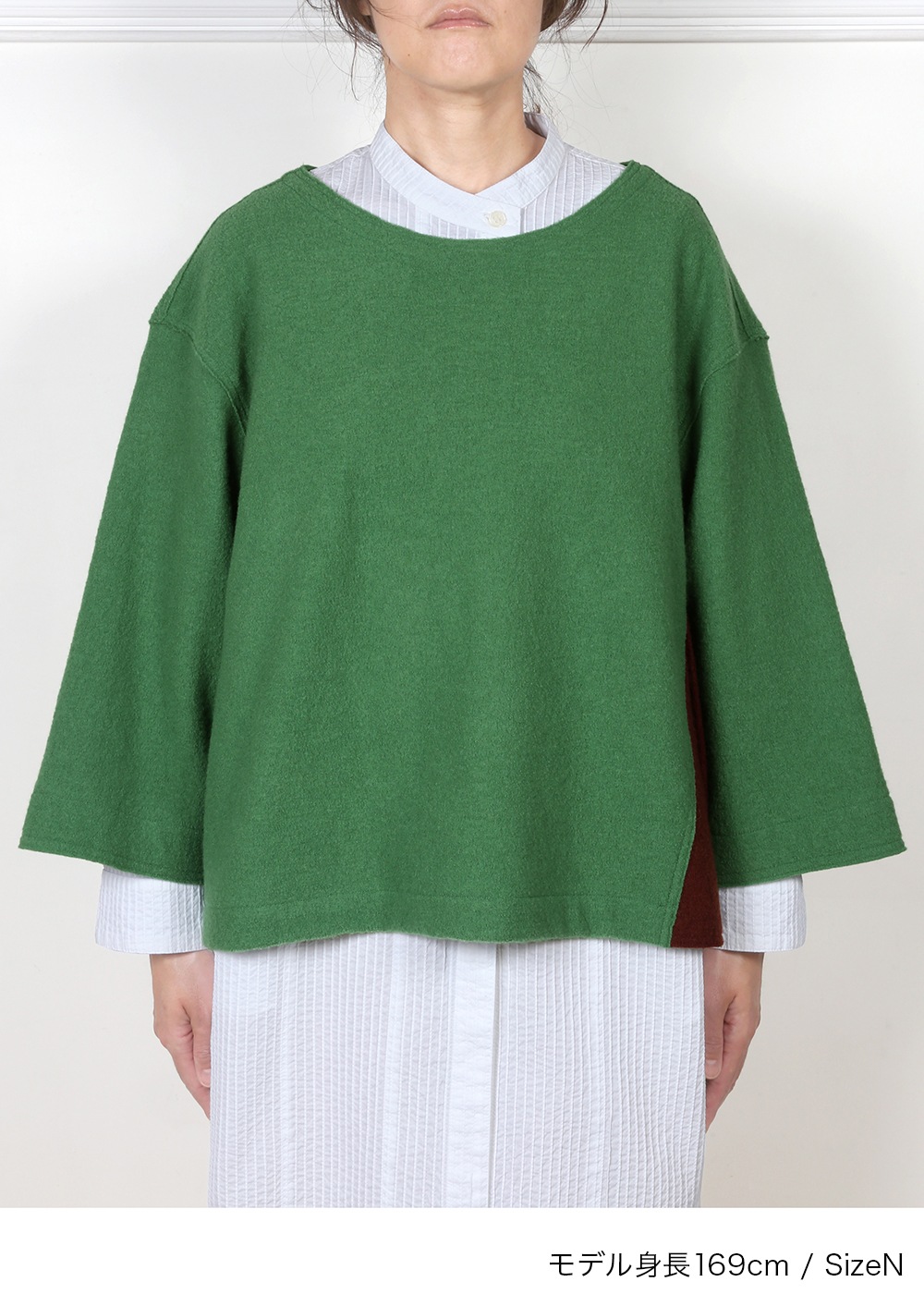 圧縮ニットサイドスリットプルオーバー