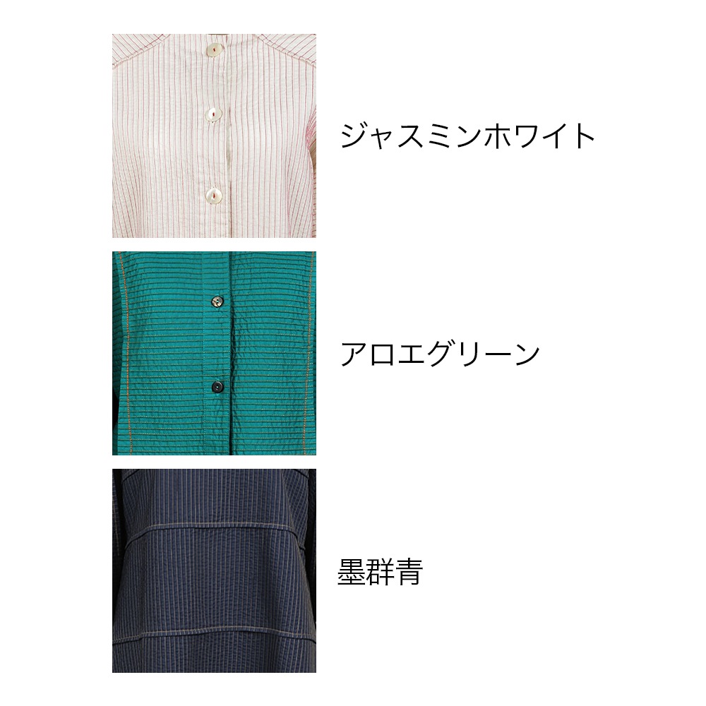 ピンチングタックワンピース