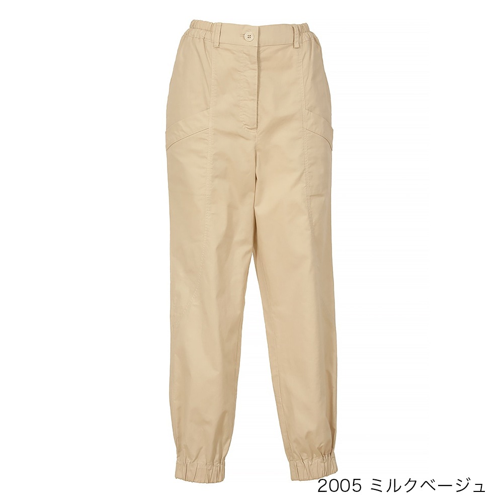 コットンピケ裾ゴムテーパードパンツ | OUTLET | YACCOMARICARD CORE