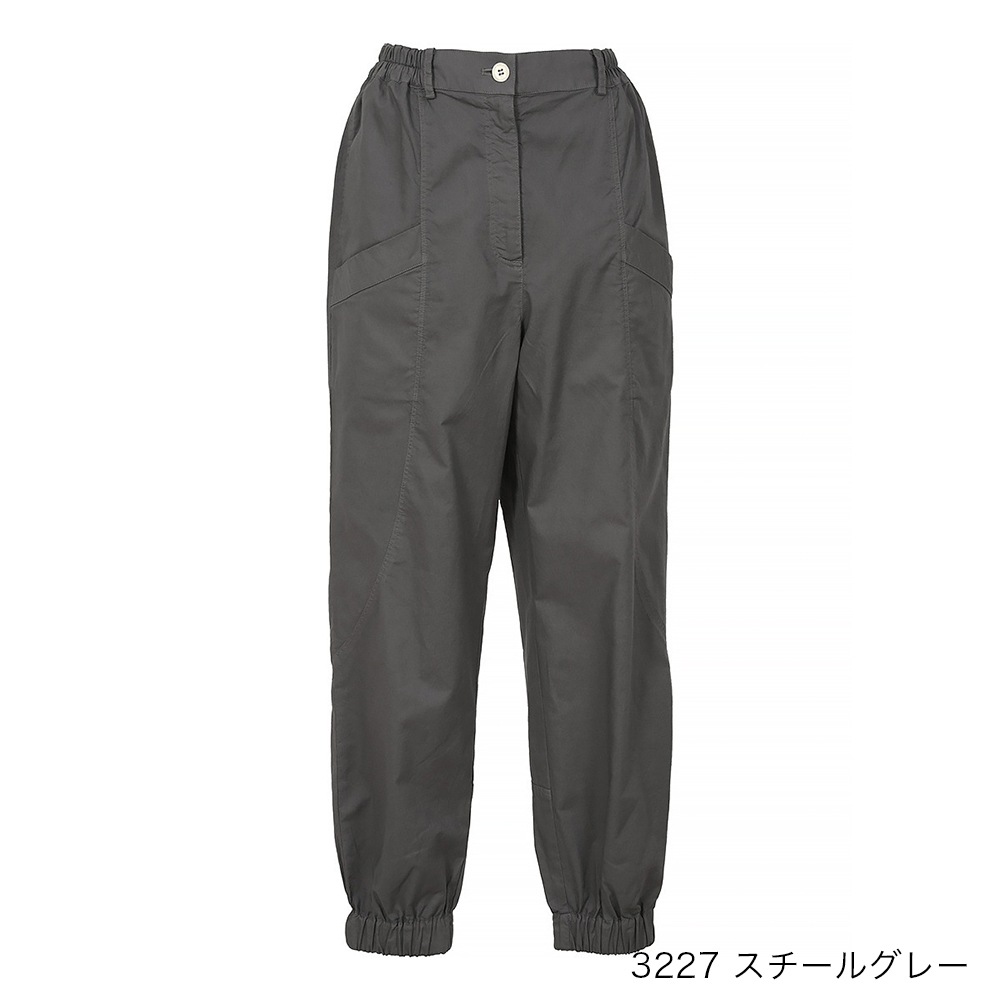 コットンピケ裾ゴムテーパードパンツ | OUTLET | YACCOMARICARD CORE