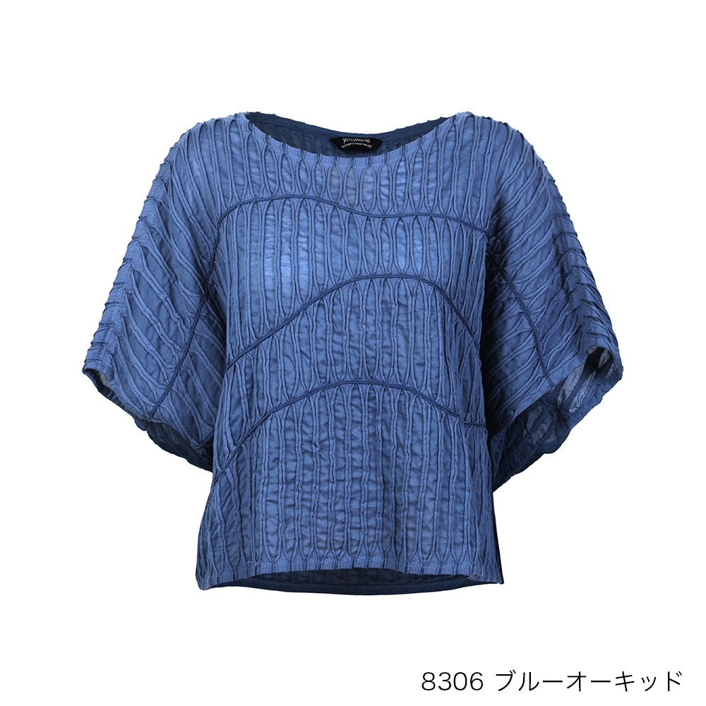 スラッシュ&コード丸首ブラウス