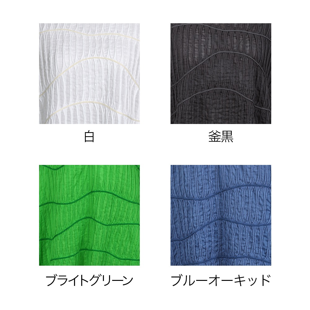 スラッシュ&コード丸首ブラウス