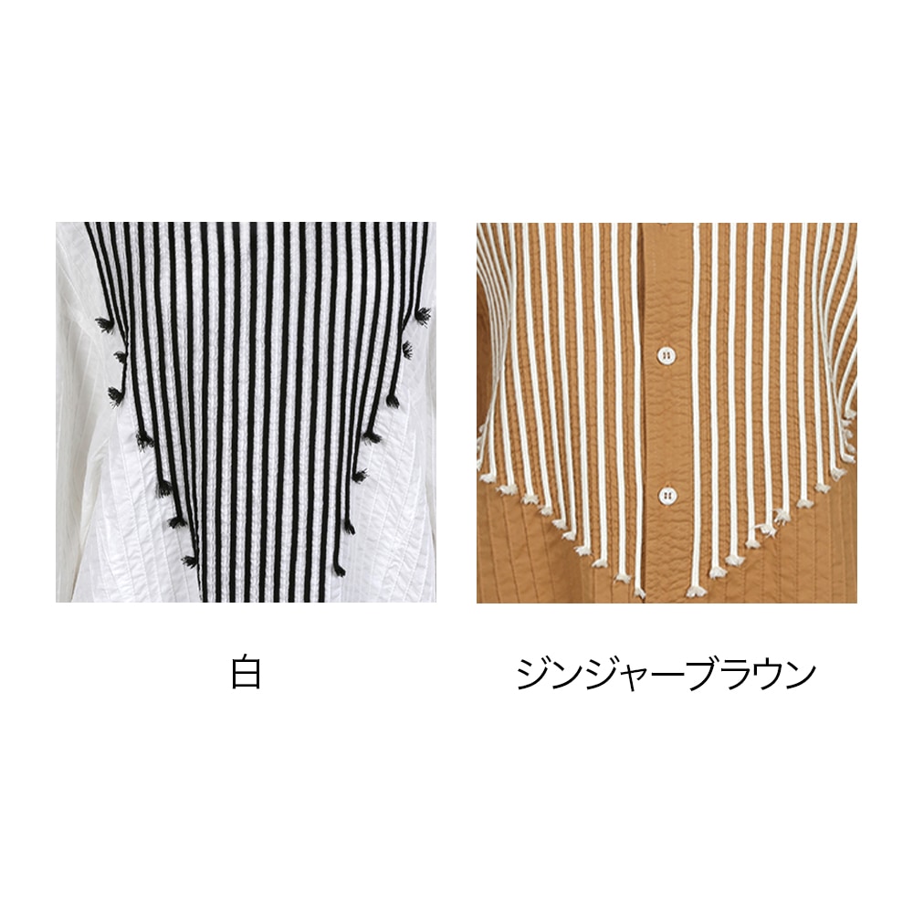 コードタッセルスタンド襟ジャケット