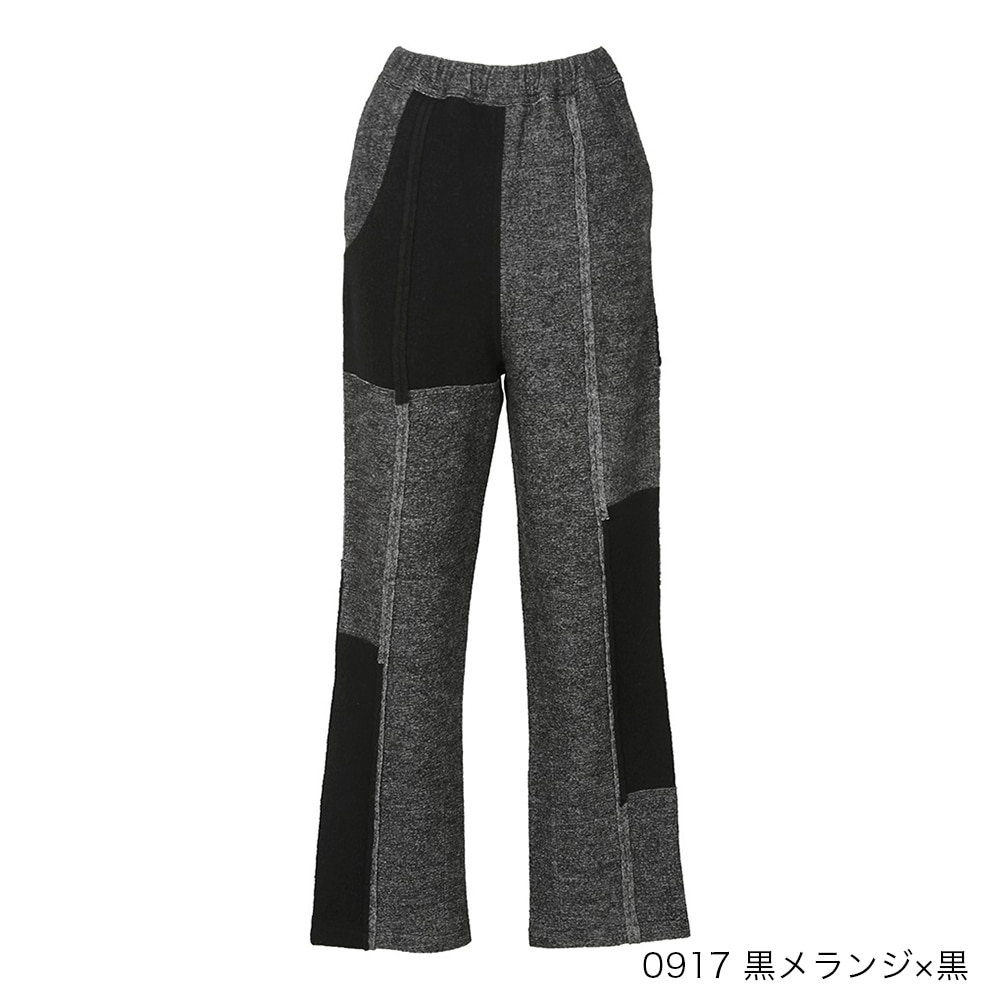 圧縮ニットアシメカラーブロックパンツ
