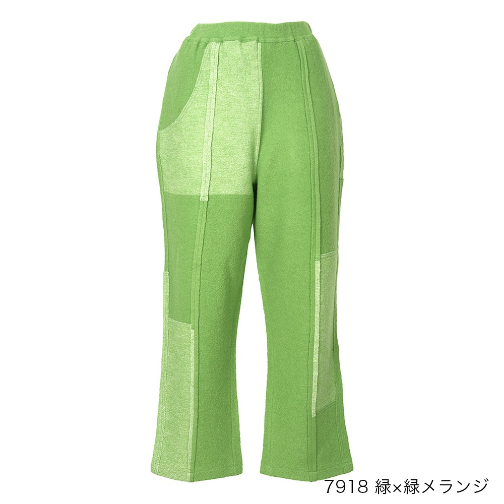 圧縮ニットアシメカラーブロックパンツ