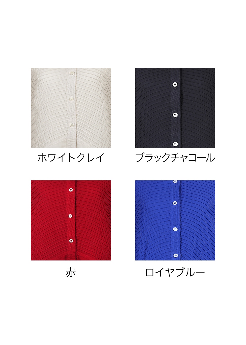 Wガーゼ上部分ピンタックシャツ