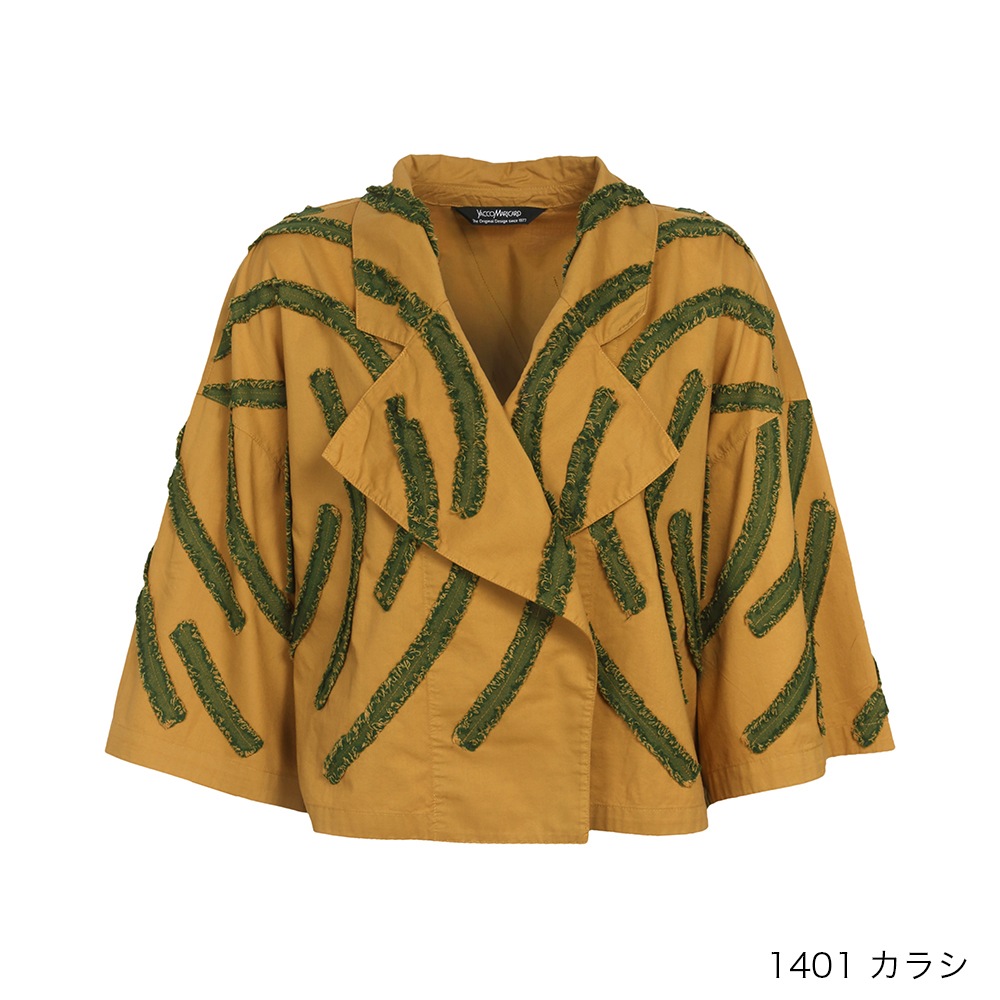 デニム風アイビースラッシュテープジャケット