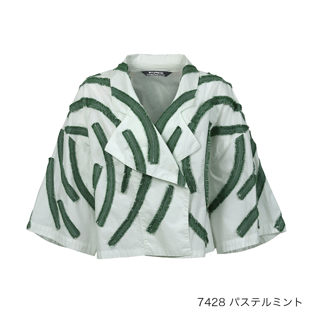 デニム風アイビースラッシュテープジャケット