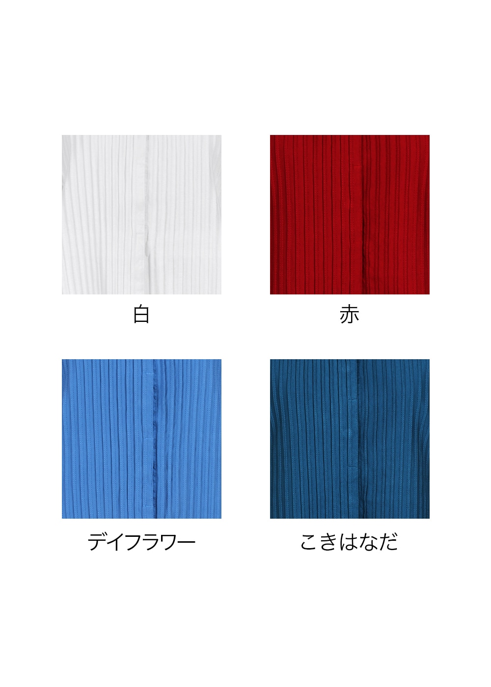 縦ピンタックカットソージャケット