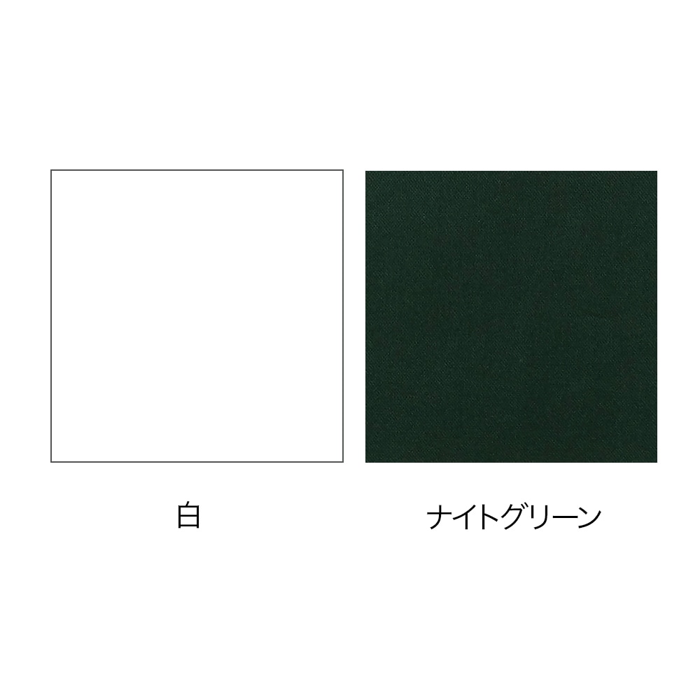 スラッシュスリットシャツ