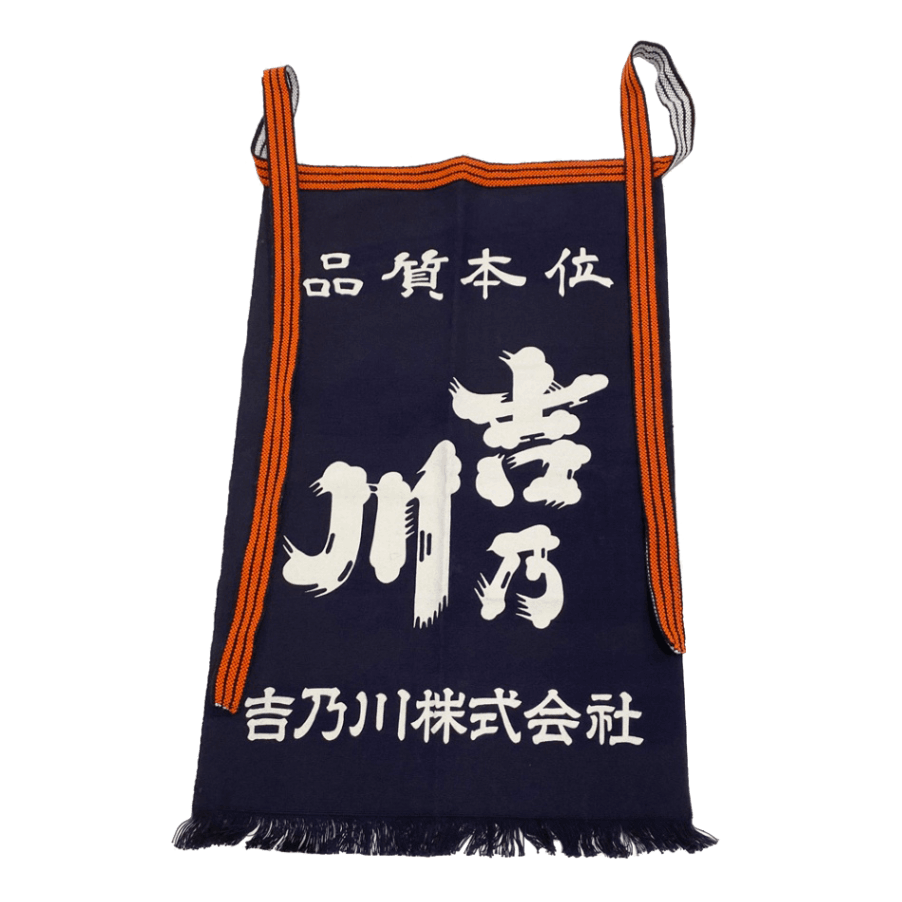 <{$category.item.list[i].name}>