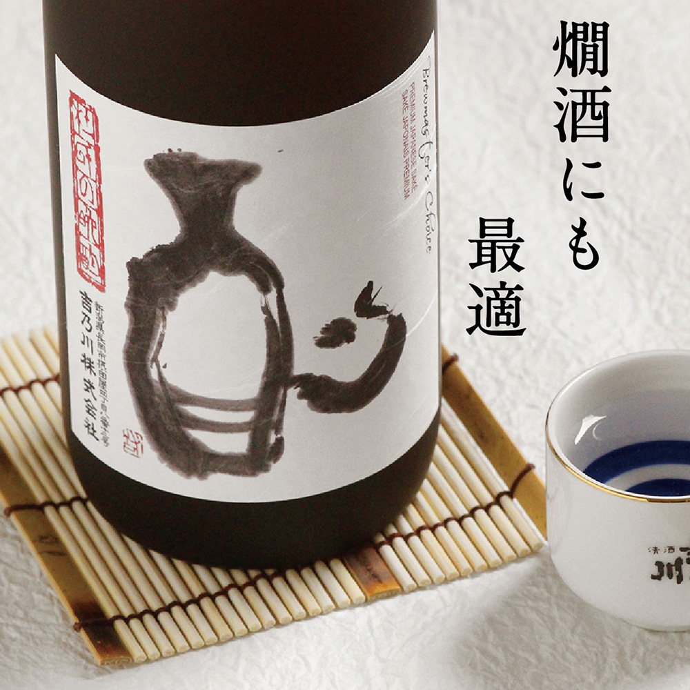 杜氏の晩酌 本醸造 720ml | 杜氏の晩酌 | 吉乃川公式オンラインショップ