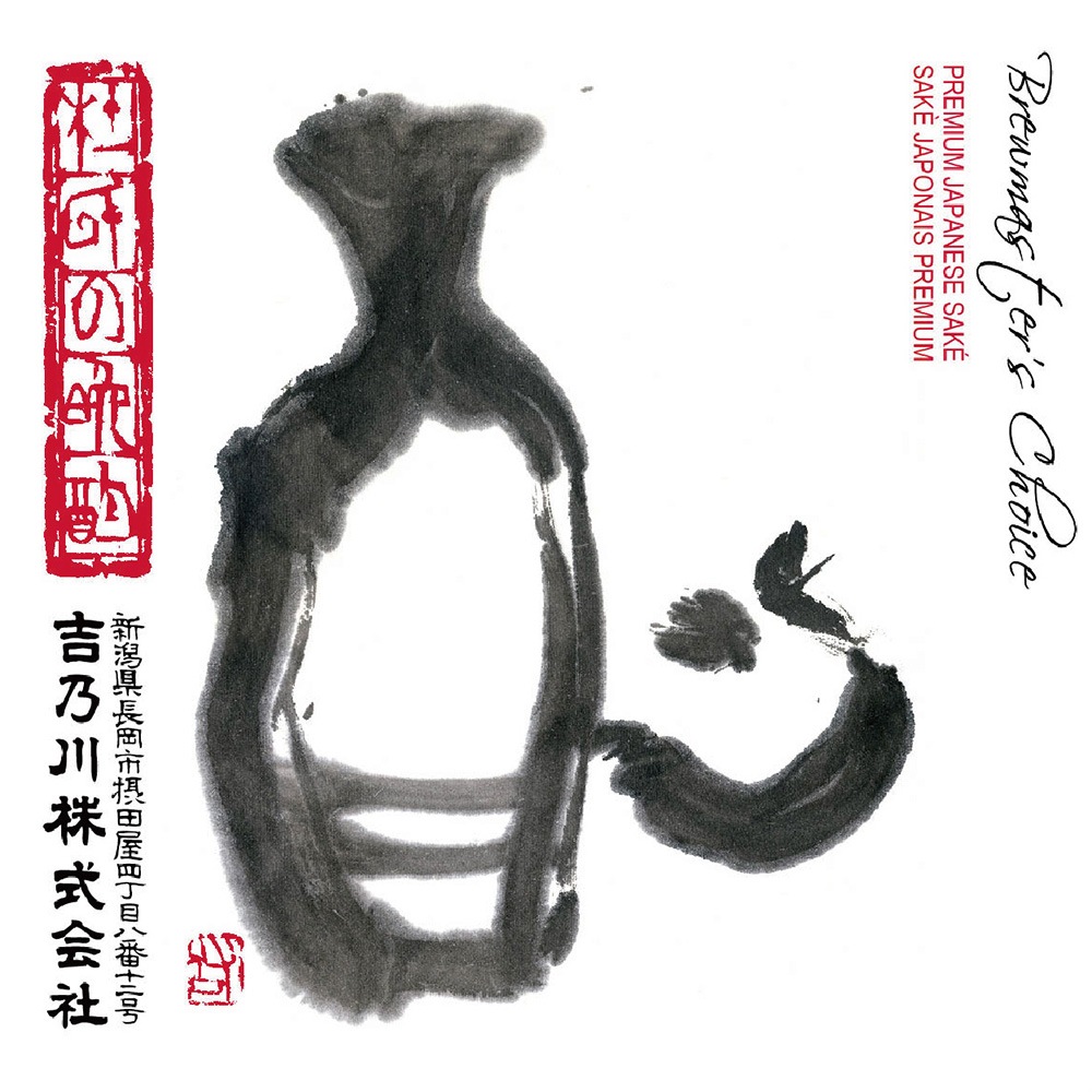 杜氏の晩酌　本醸造　1.8L