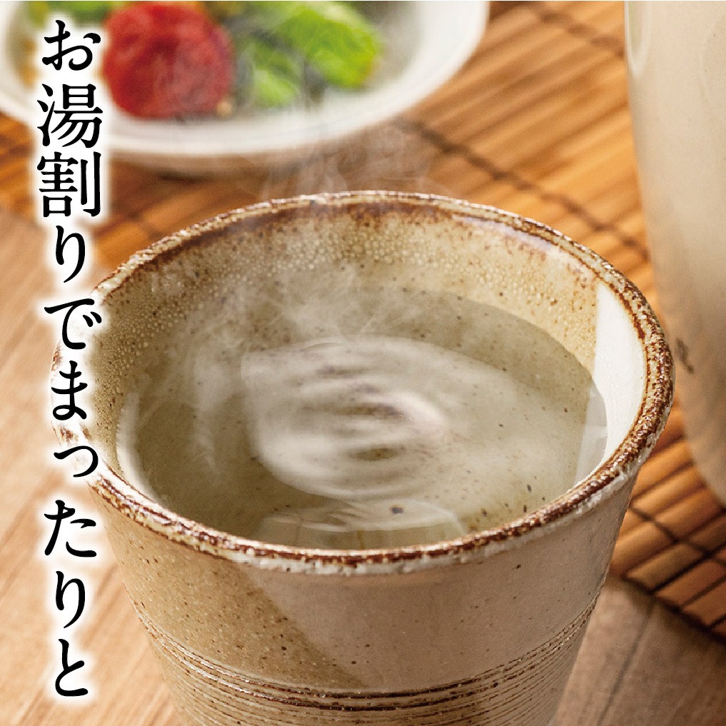 極上吉乃川　吟醸焼酎