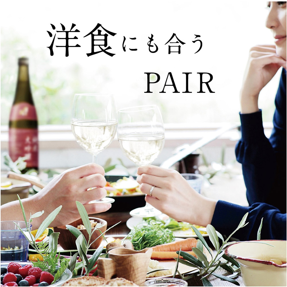 【50名限定懸賞当選品】初めて恋をした日に読む話14巻　オリジナルタンブラー 持田 あき (@aki_mochida) / X
