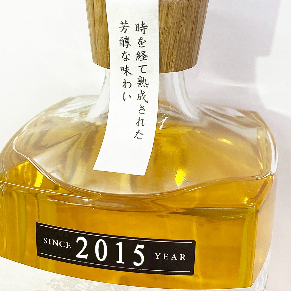 長期熟成古酒 悠久乃杜　2015年
