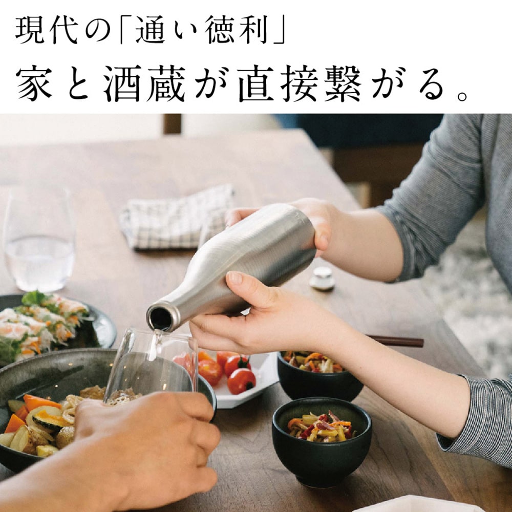 カヨイ おかわり（熟成　純米大吟醸 無濾過原酒＜荒走り×責め＞）5月