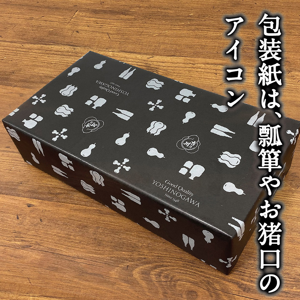 極上吉乃川セット　吟醸・特別純米