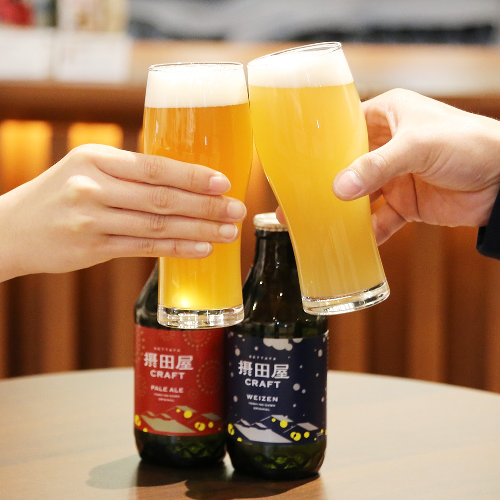 摂田屋クラフト6本入り