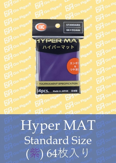 Others,Supply,Sleeves | TCG Shop Go Again | Flesh and Blood