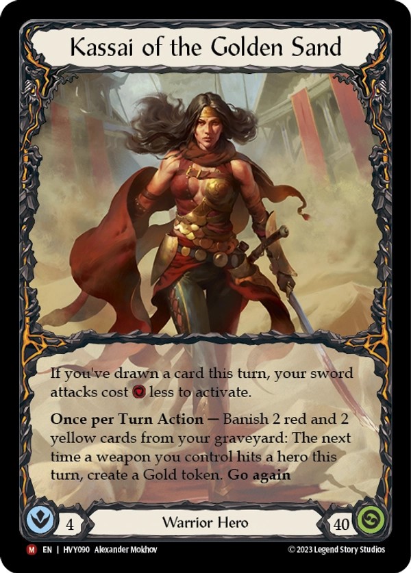 暴力の饗宴/Heavy Hitters,Non Foil,Warrior | TCG Shop Go