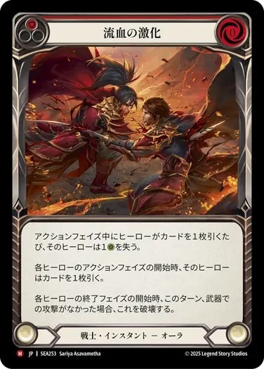 FAB 蒼海の大覇船 3枚セット FAB 蒼海の大覇船 NF 3枚セット FAB 蒼海の大覇船