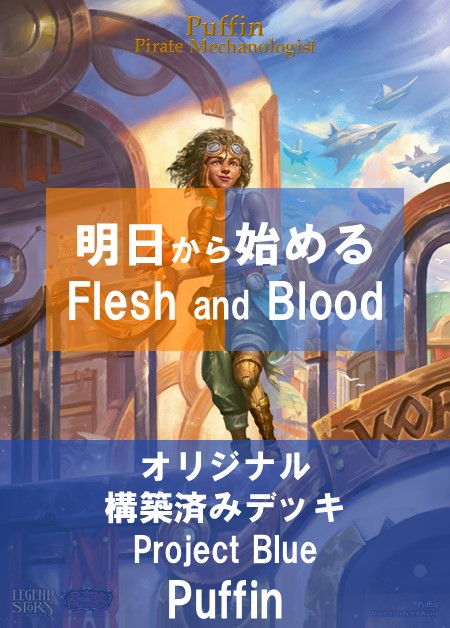 CARD-00025511.jpg?v=1747546661