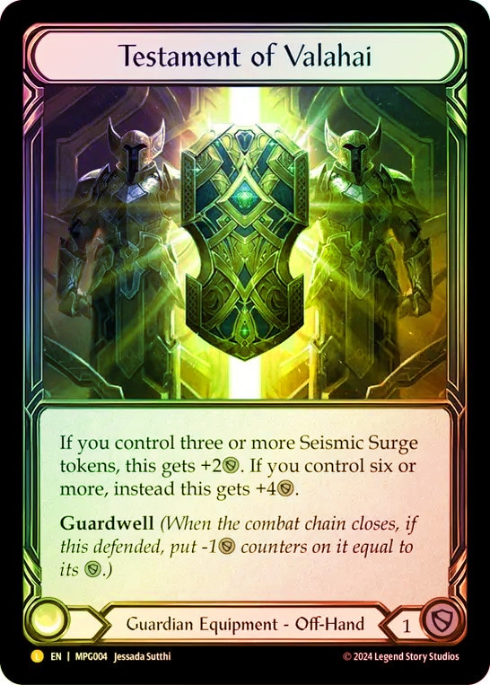 マスタリーパック：守護者/Mastery Pack Guardian,Legendary