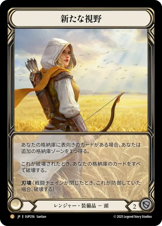 【JP】【Cold Foil】[高潔 守護者] スーパースター、プレアデス JP】【Cold Foil】[高潔 守護者] スーパースター、プレアデス