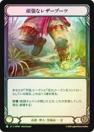 秘奥の意志　cold foil EN】【Cold Foil】[Wizard] Will of Arcana / 秘奥の意志 [F