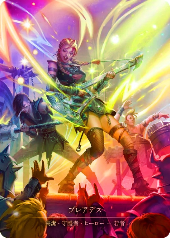 【JP】【Cold Foil】[高潔 守護者] スーパースター、プレアデス JP】《Cold Foil》[高潔・守護者] スーパースター、プレアデス