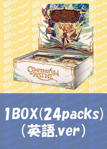 レイス英雄譚/Compendium of Rathe | TCG Shop Go Again | Flesh and