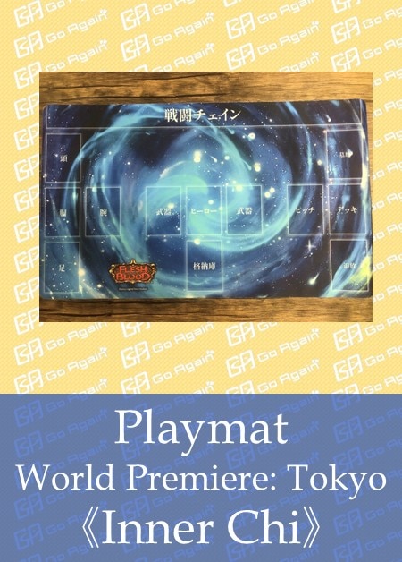 Others,Supply,Playmat | TCG Shop Go Again | Flesh and Blood(FAB)専門店