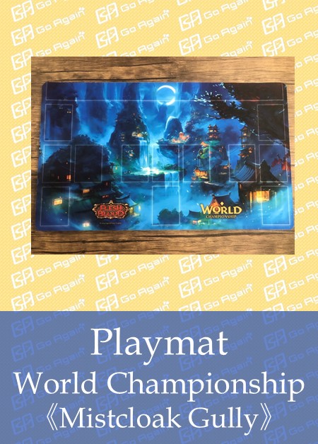 Others,Supply,Playmat | TCG Shop Go Again | Flesh and Blood(FAB)専門店