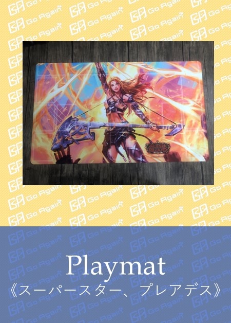 fresh and blood スーパースター、プレアデス　プレイマット Playmat《スーパースター、プレアデス》 | Others,Supply,Playmat