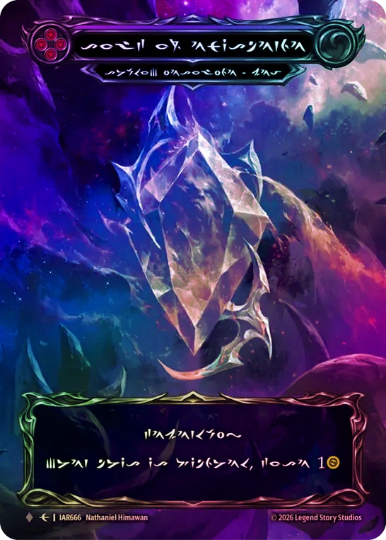 紫 JP】《Rainbow Foil》[影] 魂の在処/Soul of Existence (紫)「F」〔IAR000