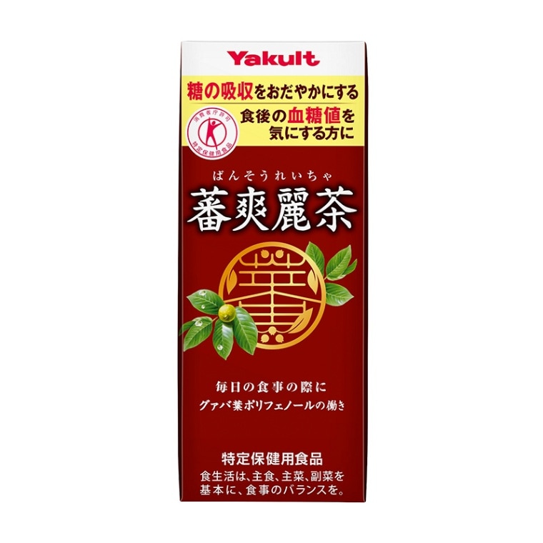 すべての商品 | 千住ヤクルトオンラインショップ