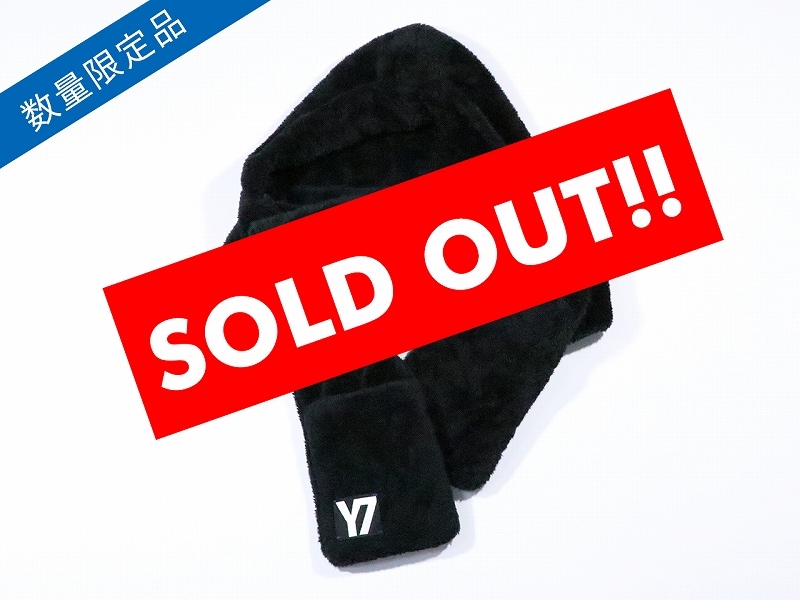 ボアマフラー(フード付き)