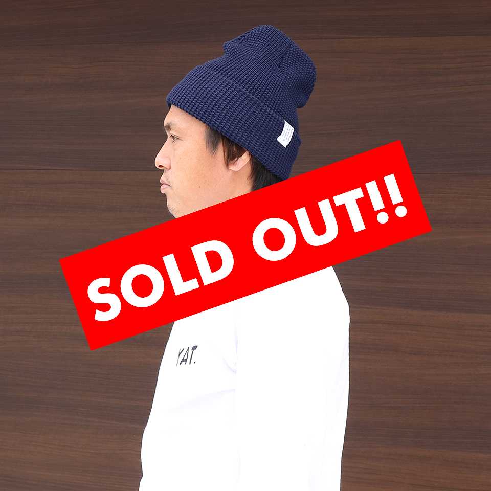 ワッフルニットキャップ