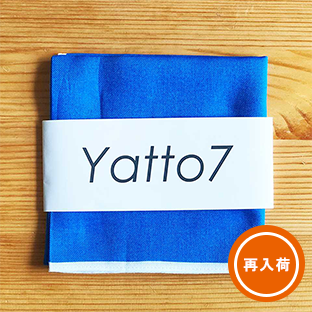 Yatto7ハンカチ