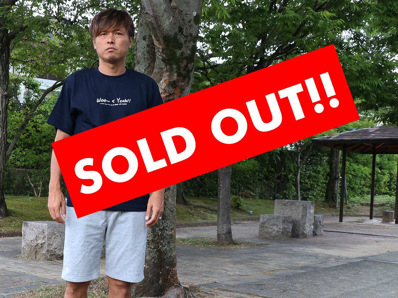 リラックスパンツ